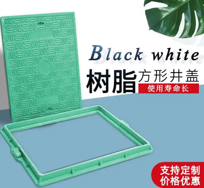 灵台树脂复合电力方井展示