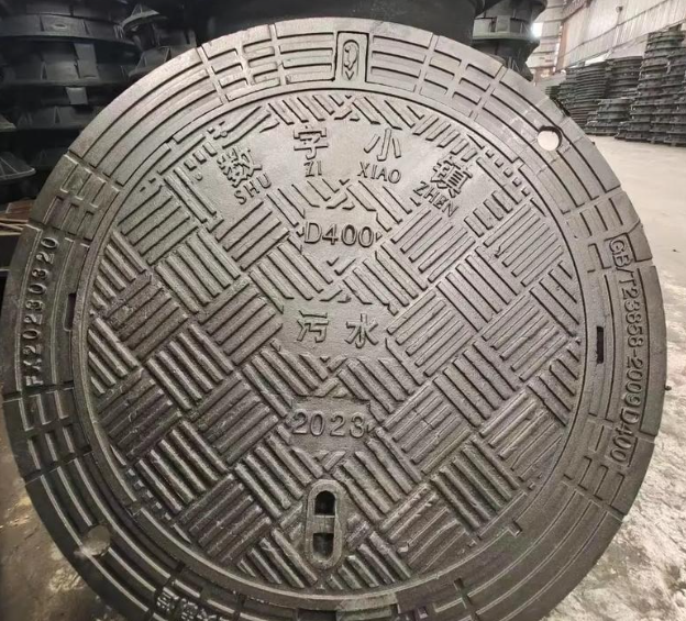 灵台球墨铸铁防沉降井盖展示
